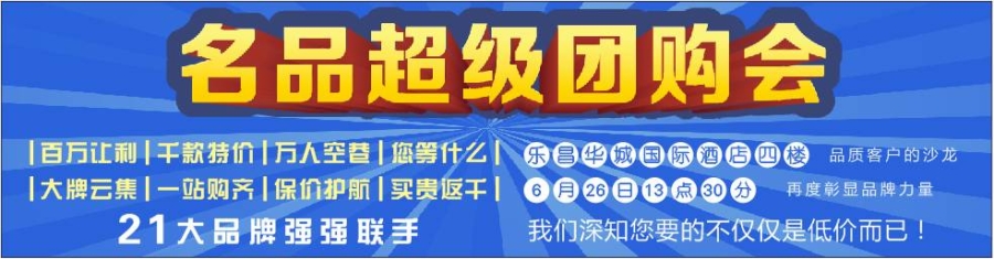 不能买车、买房，更别提贷款……一言不合就被列入“黑名单”！快来这儿查查你的信用！