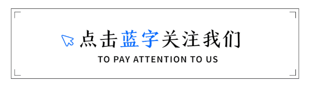 信用卡逾期，那些催收喜欢用的小套路？烦人！
