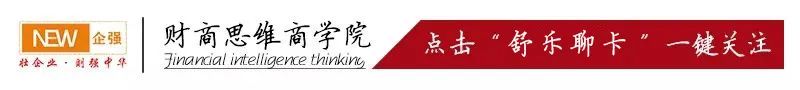 华夏持续放水,征信查询28次,秒批2.6万!农行悠然白复活,有渠道可申!