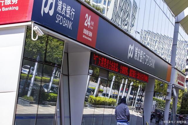 2020年9月,哪些银行支持信用卡停息挂账分期政策?机会来了!