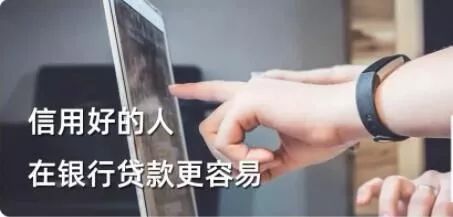 5大行总额度150w,分享信用卡提额总结