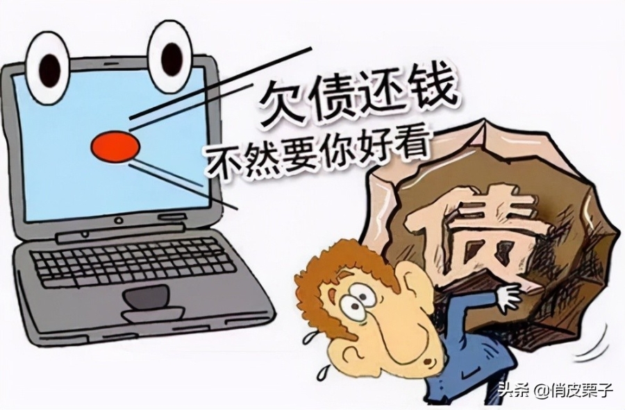 被信用卡网贷捆绑的年轻人