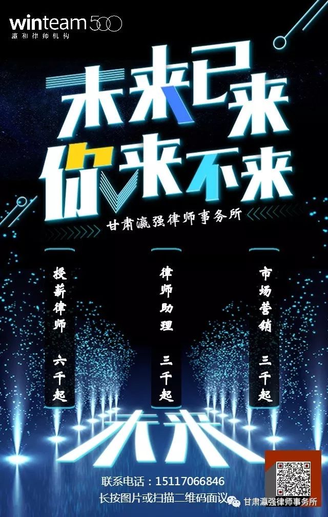 夫妻一方借款，能否要求其配偶一起偿还丨婚姻家事与财富传承