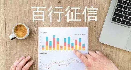借款人已到绝境?网贷逾期成“重灾”,监管层这次绝不手软!