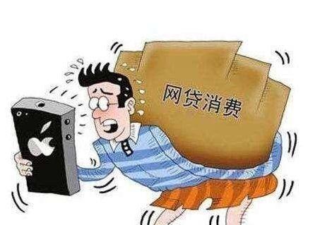 信用卡网贷逾期被判决，我啥都没有会怎么样？