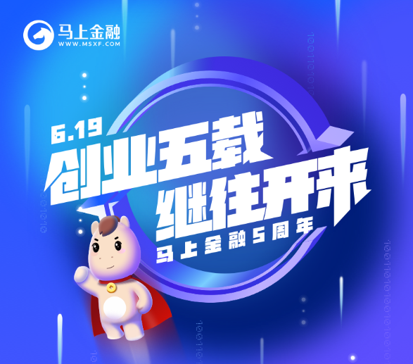 不上征信的贷款，你就敢不还吗？