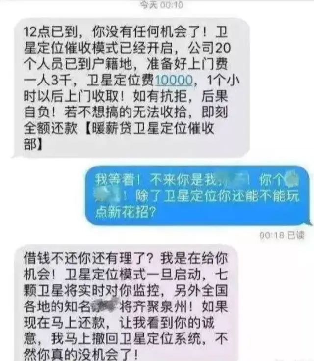 信用卡协商还款，银行怎样才会同意？不成功怎么办？