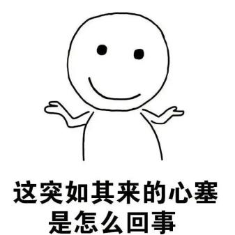 大学生因债务逾期休学？同病相怜的学子该怎么办？（方案篇）