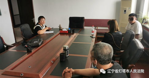 【教育整顿·我为群众办实事】灯塔市人民法院执行局：端午假期不休息  为民执行不停息