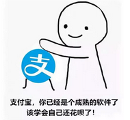 宾阳人如果有一天还不起房贷，怎么办？
