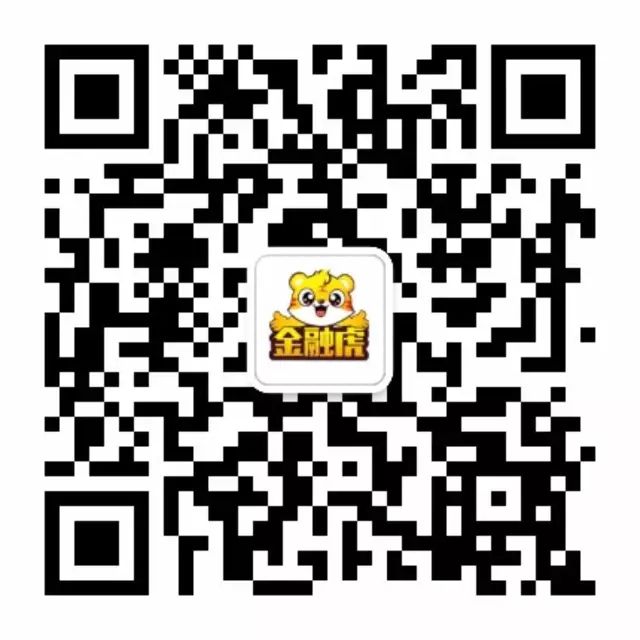 二三四五528万抛售现金贷：坏账2.69亿 回款率不足1%