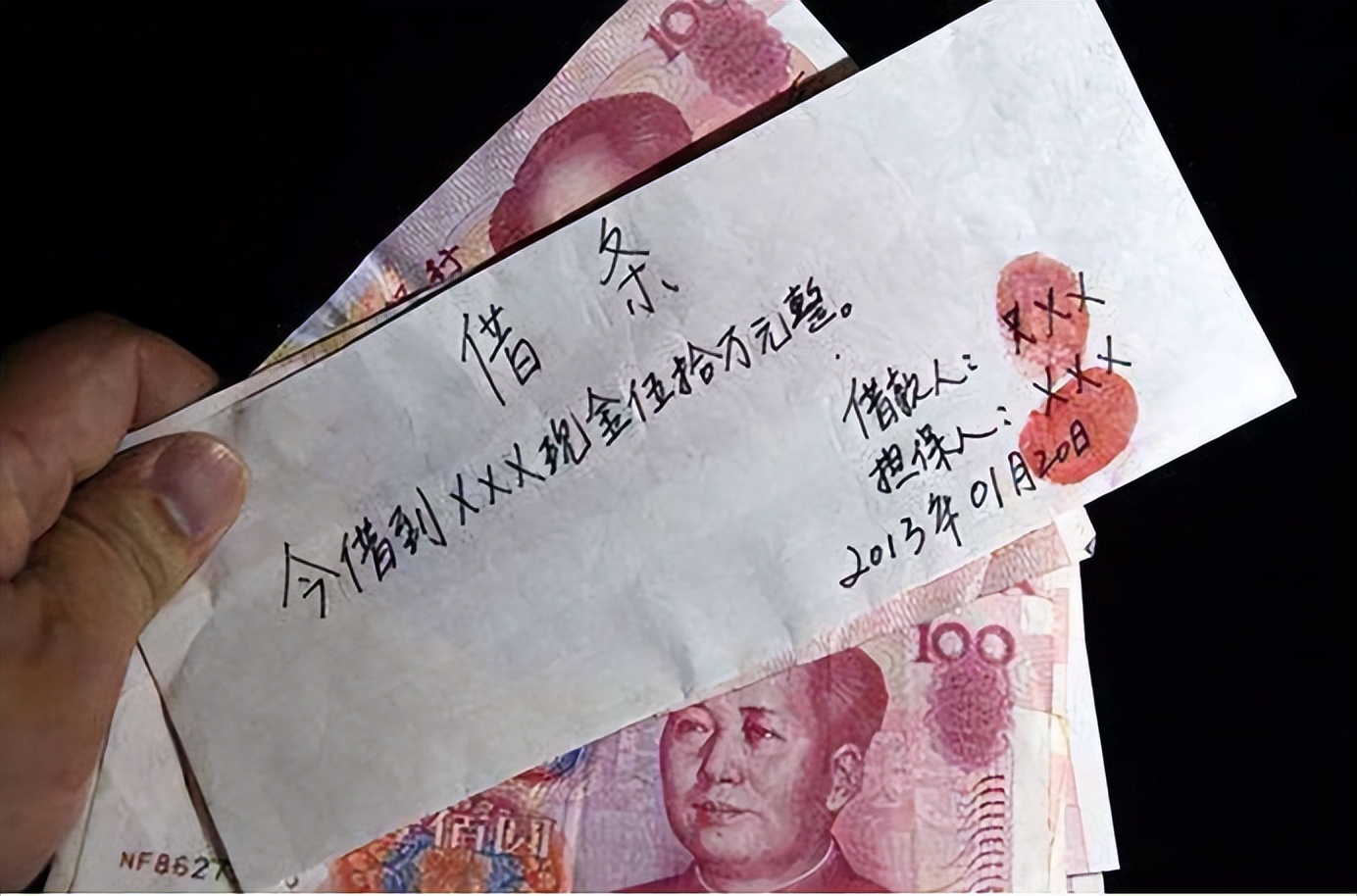 父亲死后留20万欠款,大儿装傻,小儿拿欠条还债,债主倒给80万