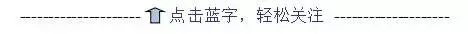 女子向39家平台借款 朋友遭千条催收短信轰炸