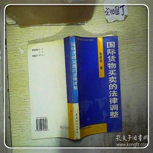 光大信用卡逾期00-光大信用卡逾期一天还款会不会影响征信(今日更新中)
