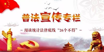 农业银行信用卡逾期15天就被锁卡了