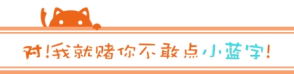 老赖不还钱、逾期飙升，上百家现金贷公司倒闭