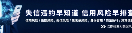 网贷逾期后，收到法院传票，律师函该怎么办