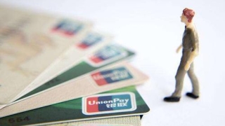 信用卡逾期，超过五万到底会不会有刑事责任？