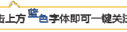 陆金所陷逾期2.2亿巨资风波 投资人现场维权恐慌不？