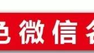 贷款就是这么被拒的！