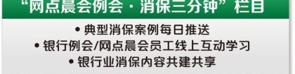 贷款｜大额贷款无力偿还，如何快速化解纠纷？