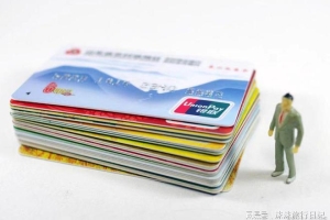 信用卡逾期后，是否可以向银行申请延期减免分期呢？