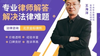 昌平区如何处理人民债务纠纷？