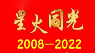 没有逾期却收到逾期短信怎么回事