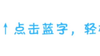 再陷“逾期”风波!投资人怒斥陆金所虚假宣传