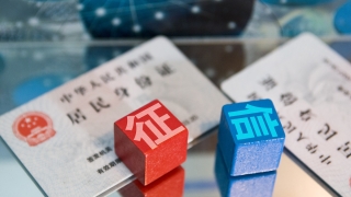 信用卡逾期的后果很严重