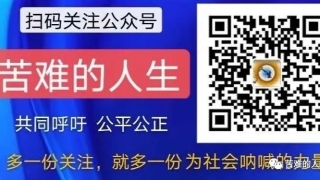 多家银行已断绝P2P网贷业务,王强:逃避责任?