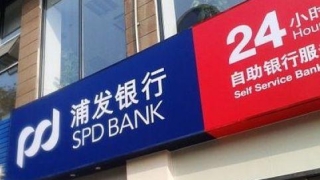 被浦发风控得过几个月能刷 浦发银行信用卡逾期三个月会被起诉吗