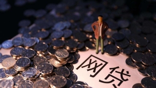 网贷逾期一年多，为何背后无人催收也没被起诉？背后有这3点原因