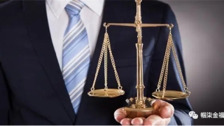 民间借贷多久上征信系统网？