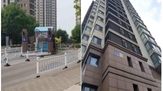 资产推介 ｜ 天津三笔信托房抵贷逾期债权，欲7折出售，寻找收购方