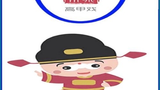 光大信用卡有逾期记录(光大信用卡逾期多久会被起诉怎么处理)