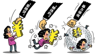 快速解决信用卡网贷逾期,应该先“分析局势”再制定“应站策略”