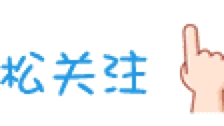 恶意逃废债是怎么回事？专家：网贷逾期和老赖是两码事，小心被骗！