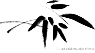 贷款不还会有什么严重的后果？