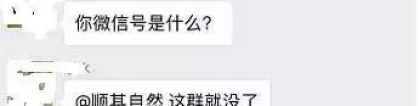 龙力生物疑似财务造假 陆金所1.4亿逾期解散客户群