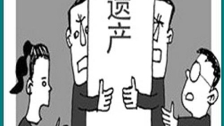 建行信用卡超多久算逾期(建行信用卡逾期多长时间之内不算逾期)