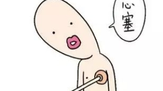 贷款还不上,逾期利息怎么算?