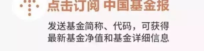 逆市大涨30%凭什么？平安银行行长：关键在这四大方面！