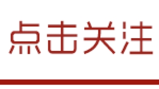 房贷逾期多久会被起诉?这些后果太严重了!