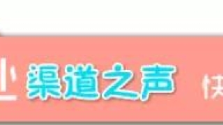 逾期的这些严重后果你知道吗？