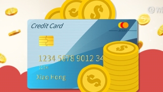 信用卡逾期突然不涨利息了怎么回事(信用卡逾期15天有事吗)