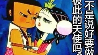 背靠大佬好做事,京东、雪松、厦门农商金控出手,布局网贷