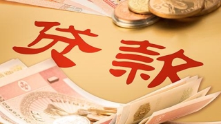 贷款逾期了但手里没钱,等有钱了再还可以吗?