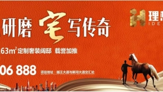 市公安局公布一批逾期未处理的被扣留车辆！有你的吗？