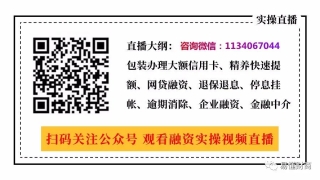民生信用卡开闸放水，申请秒批2-5w，详解来了！附债务优化解析！